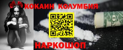 ПСИЛОЦИБИНОВЫЕ ГРИБЫ Коммунар