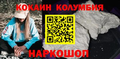 стафф Кимры