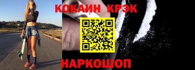 прущая мука Кингисепп