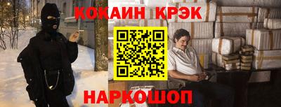 а пвп мука Кинель