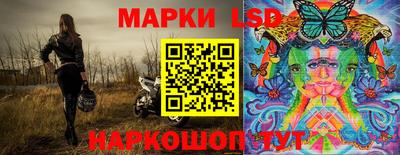 прущая мука Кингисепп