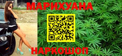 прущая мука Кингисепп