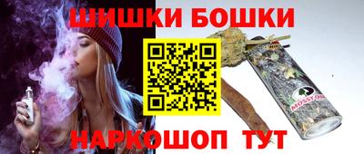 а пвп мука Кинель
