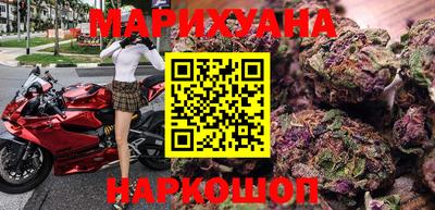 стафф Кимры