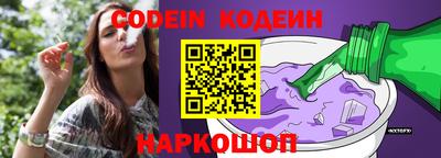 ПСИЛОЦИБИНОВЫЕ ГРИБЫ Коммунар