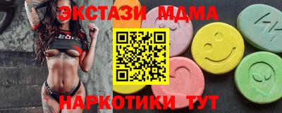 стафф Кимры