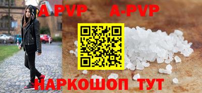 ПСИЛОЦИБИНОВЫЕ ГРИБЫ Коммунар