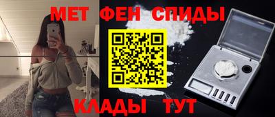 стафф Кимры
