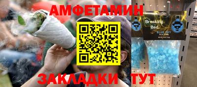 а пвп мука Кинель