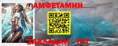 стафф Кимры
