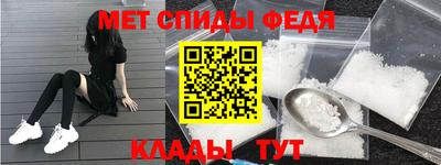 стафф Кимры