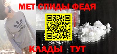 стафф Кимры