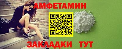 стафф Кимры