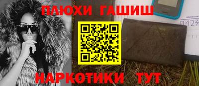 а пвп мука Кинель