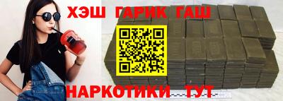 а пвп мука Кинель