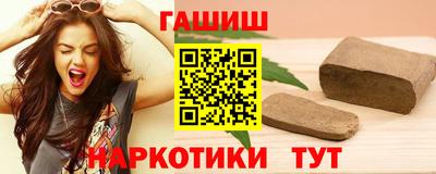 стафф Кимры