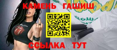 а пвп мука Кинель