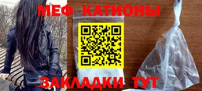 винт Комсомольск-на-Амуре